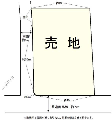 |香取市高萩503-1 売土地