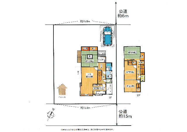 ｜印旛郡栄町酒直台1-15-4　中古一戸建て