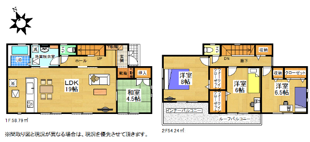 ｜香取市佐原ホ1168番地4他　新築一戸建て