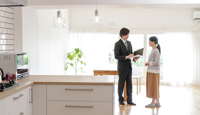 信頼できる不動産会社に相談しよう