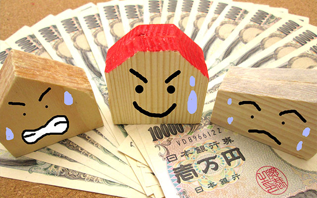 マンション売却決定時に必要な書類とは