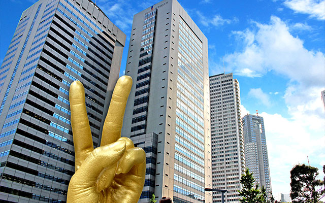 マンション売却で利益が出た場合