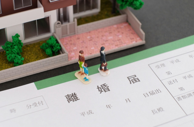 離婚時の不動産売却は早めに行動しよう