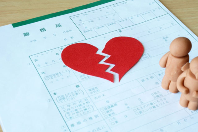 離婚時に必要になる財産分与