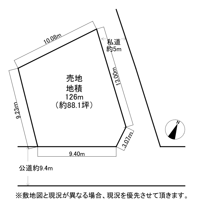 八街市八街ほ